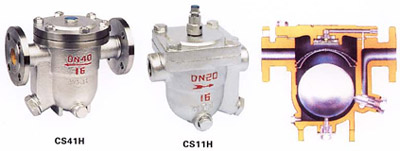 CS41H自動(dòng)自由浮球式疏水閥