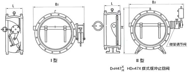 HH47、H47XF、HDH47X蝶式緩沖止回閥結(jié)構(gòu)圖