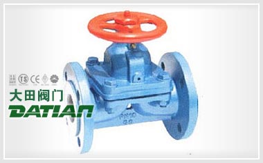 AG41F(無襯里)、AG41Fs(襯氟塑料)堰式隔膜閥